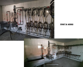 ������� ����� | Imot.bg � ����� ������ 5