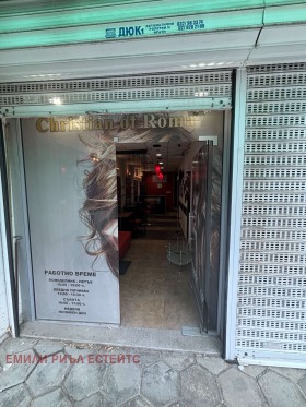 ������� ����������/���������� ����� | Imot.bg � ����� ������ 12