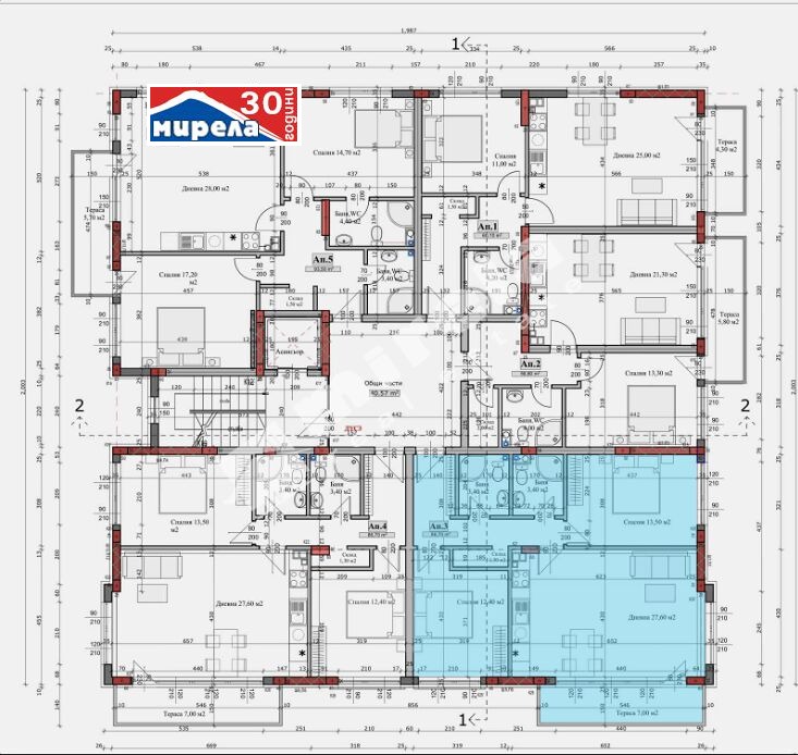 Продава 3-СТАЕН, гр. Велико Търново, Картала, снимка 1 - Aпартаменти - 48879666