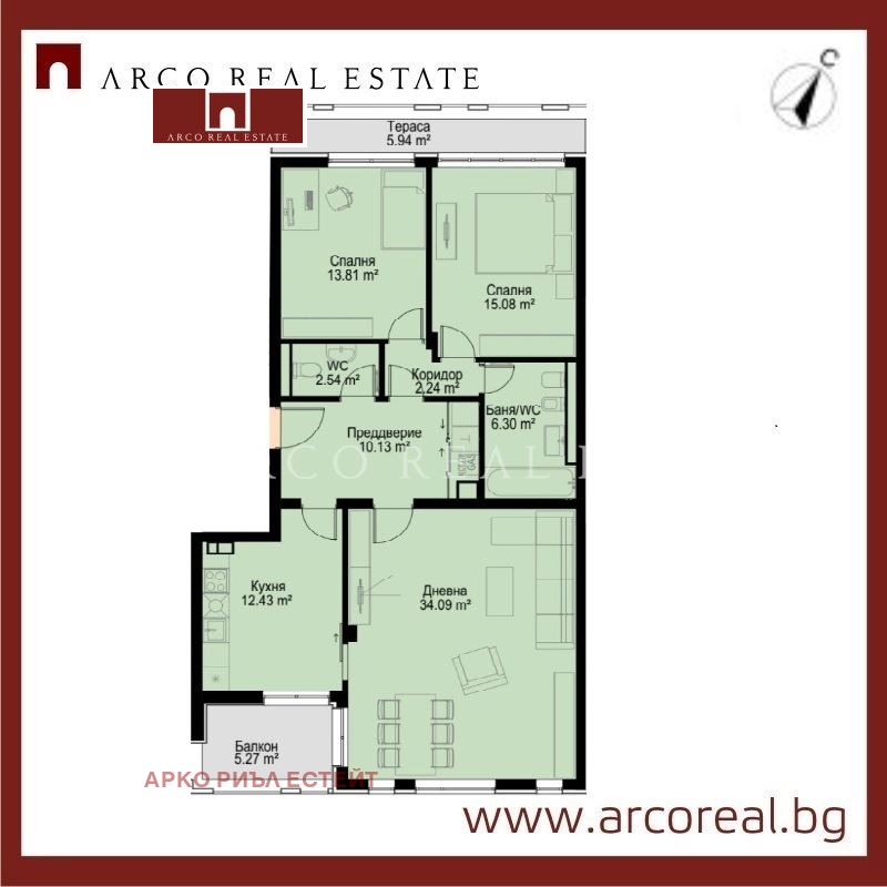 Продава 3-СТАЕН, град София, Бояна • 379000 € • 92220870 — Holmes.bg