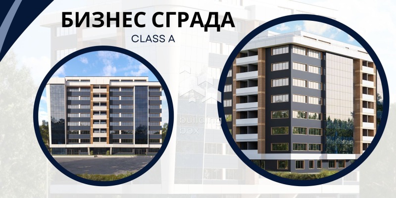 En venta  Oficina Varna , Troshevo , 138 metros cuadrados | 62139037