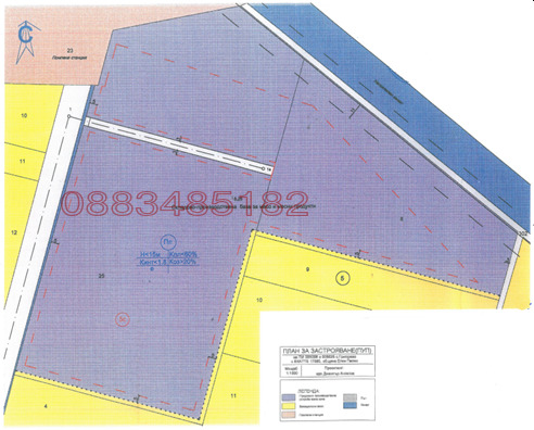 Продава ПАРЦЕЛ, гр. Елин Пелин, област София област, снимка 2 - Парцели - 53003070