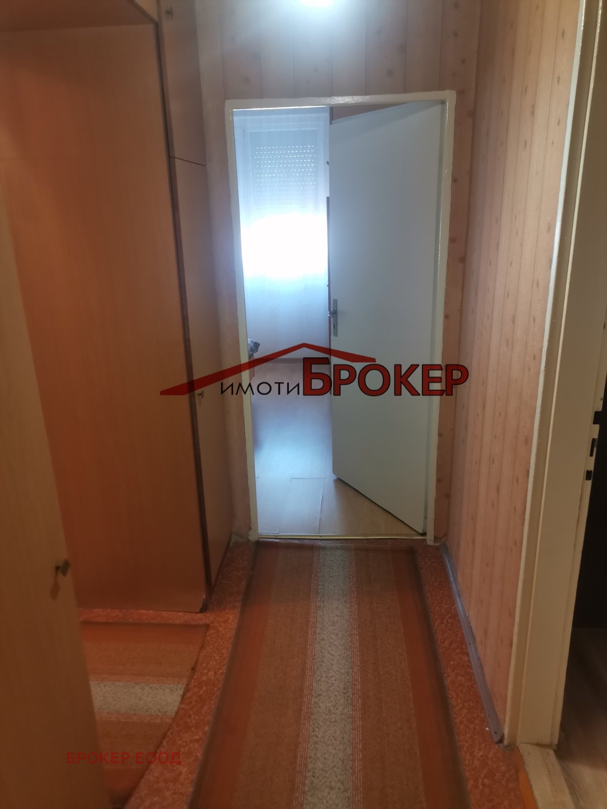 Продава 3-СТАЕН, гр. Сливен, Клуцохор, снимка 2 - Апартаменти - 53003121