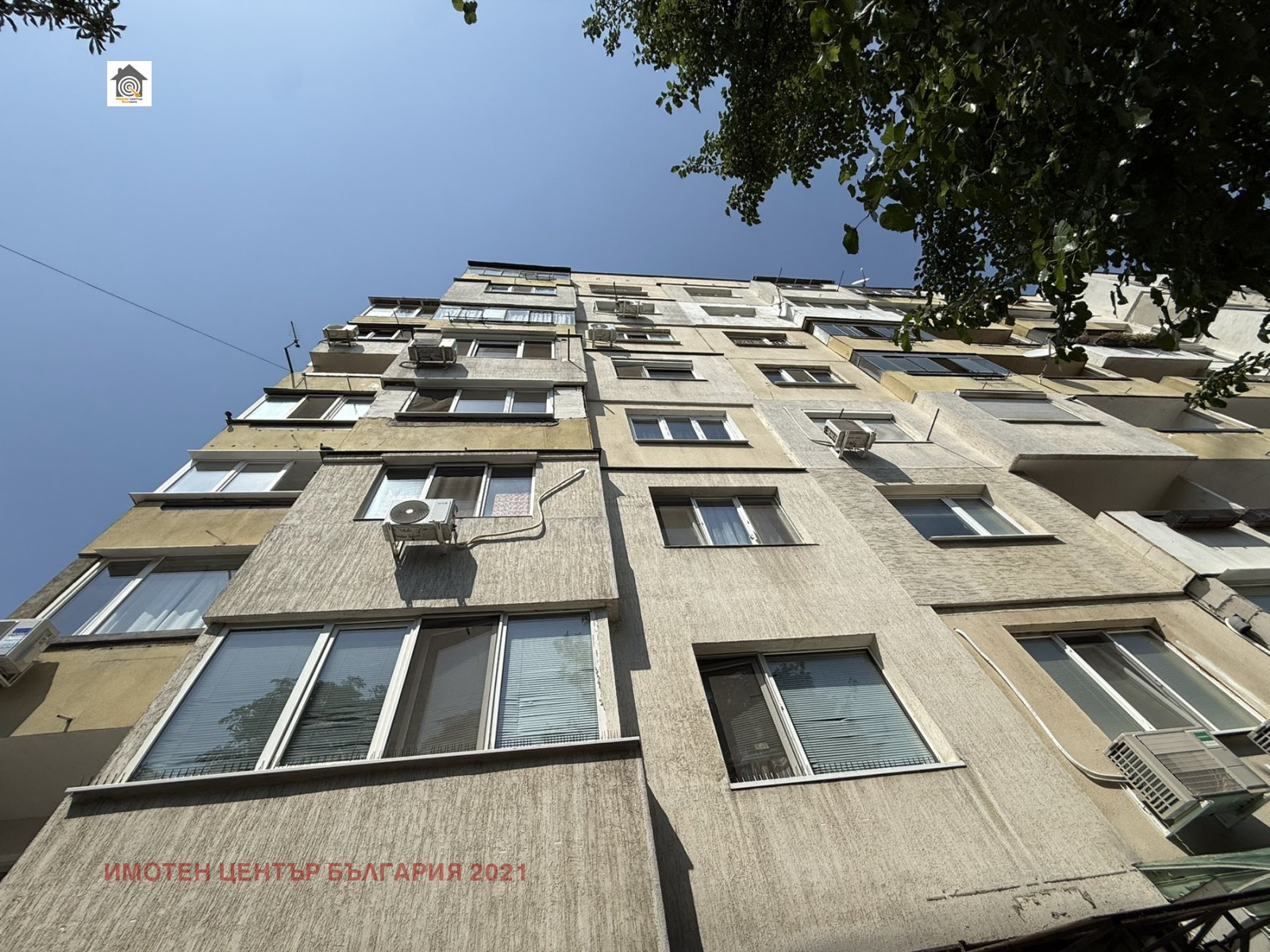 Продава 3-СТАЕН, гр. София, Надежда 4, снимка 13 - Апартаменти - 55948197