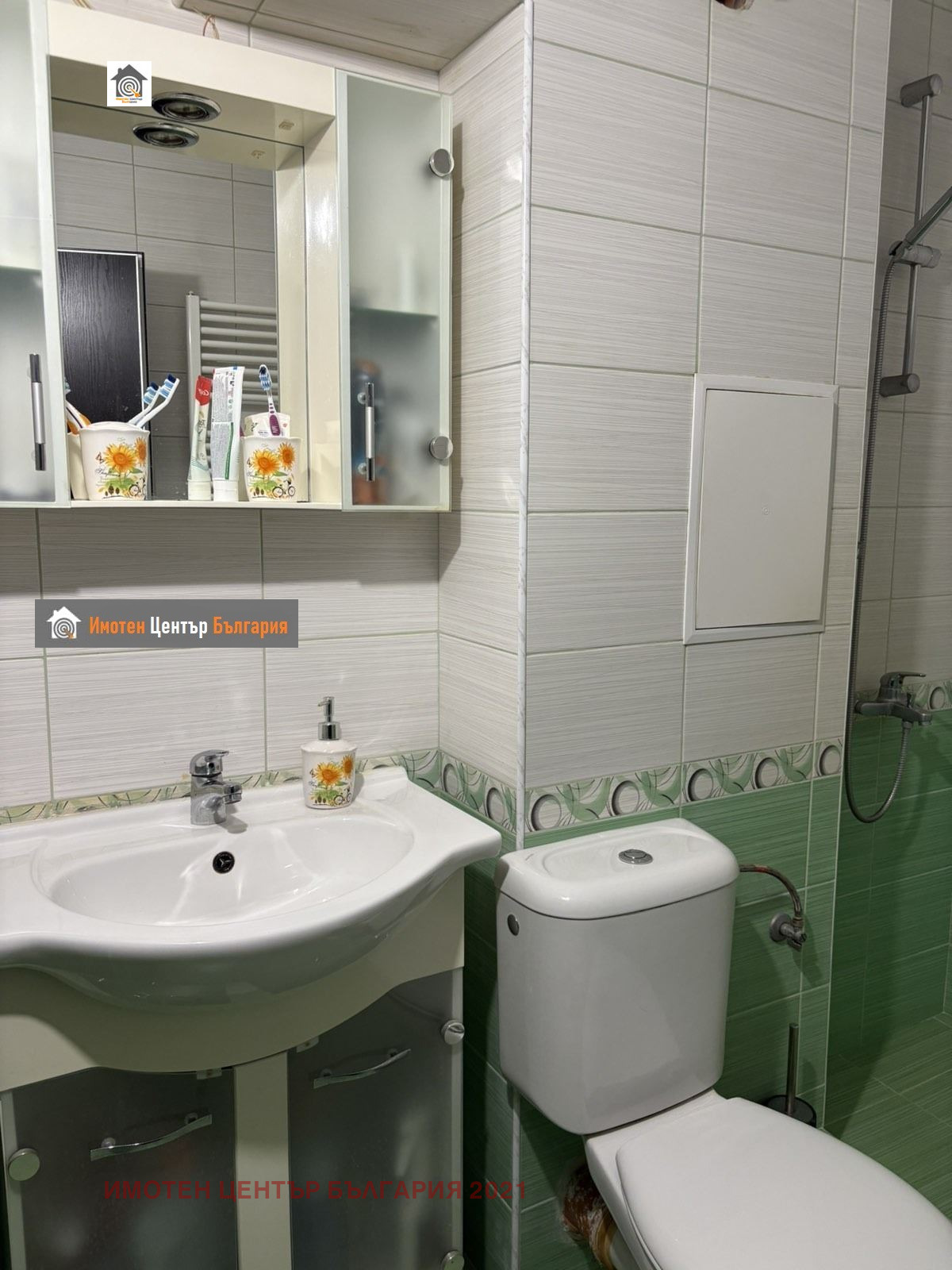 Продава МНОГОСТАЕН, гр. София, Овча купел, снимка 9 - Апартаменти - 54630839
