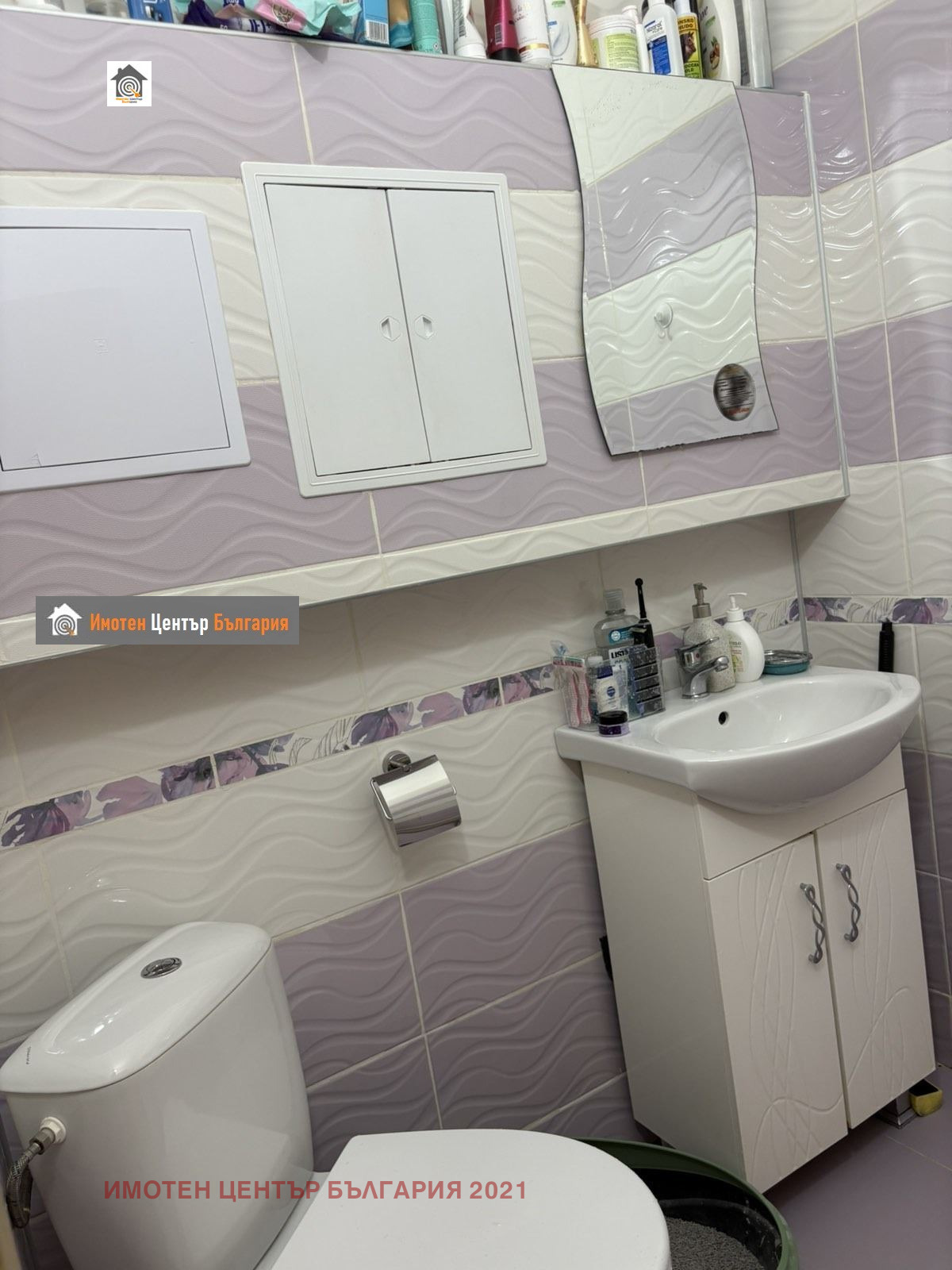 Продава МНОГОСТАЕН, гр. София, Овча купел, снимка 8 - Апартаменти - 54630839