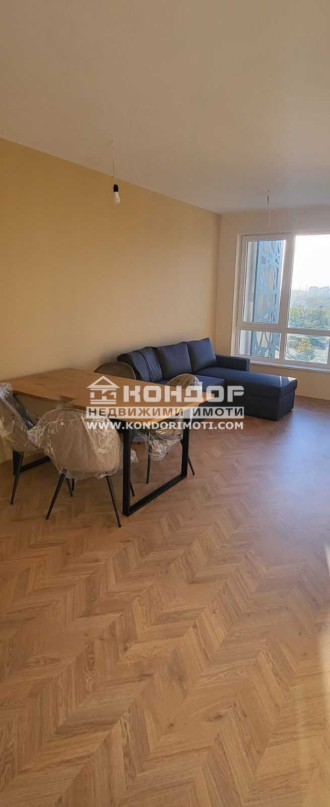 ������� 2-����� | Imot.bg � ����������� 4