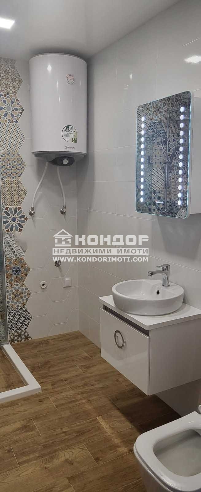 ������� 2-����� | Imot.bg � ����������� 11