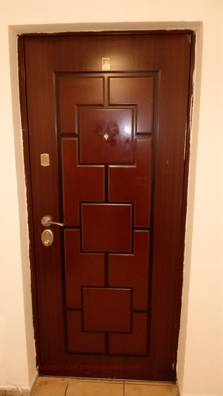 ������� 3-����� | Imot.bg � ����������� 3
