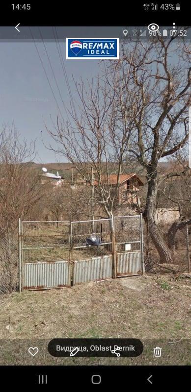 Продава КЪЩА | Imot.bg — изображение 4