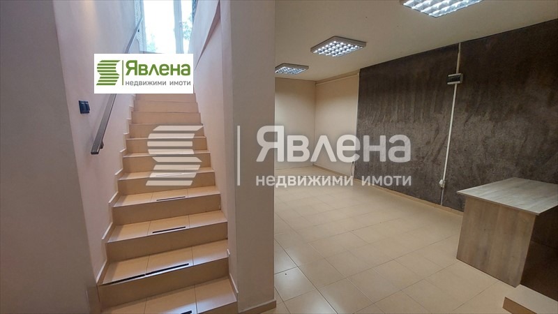 ������� ������� | Imot.bg � ����������� 9