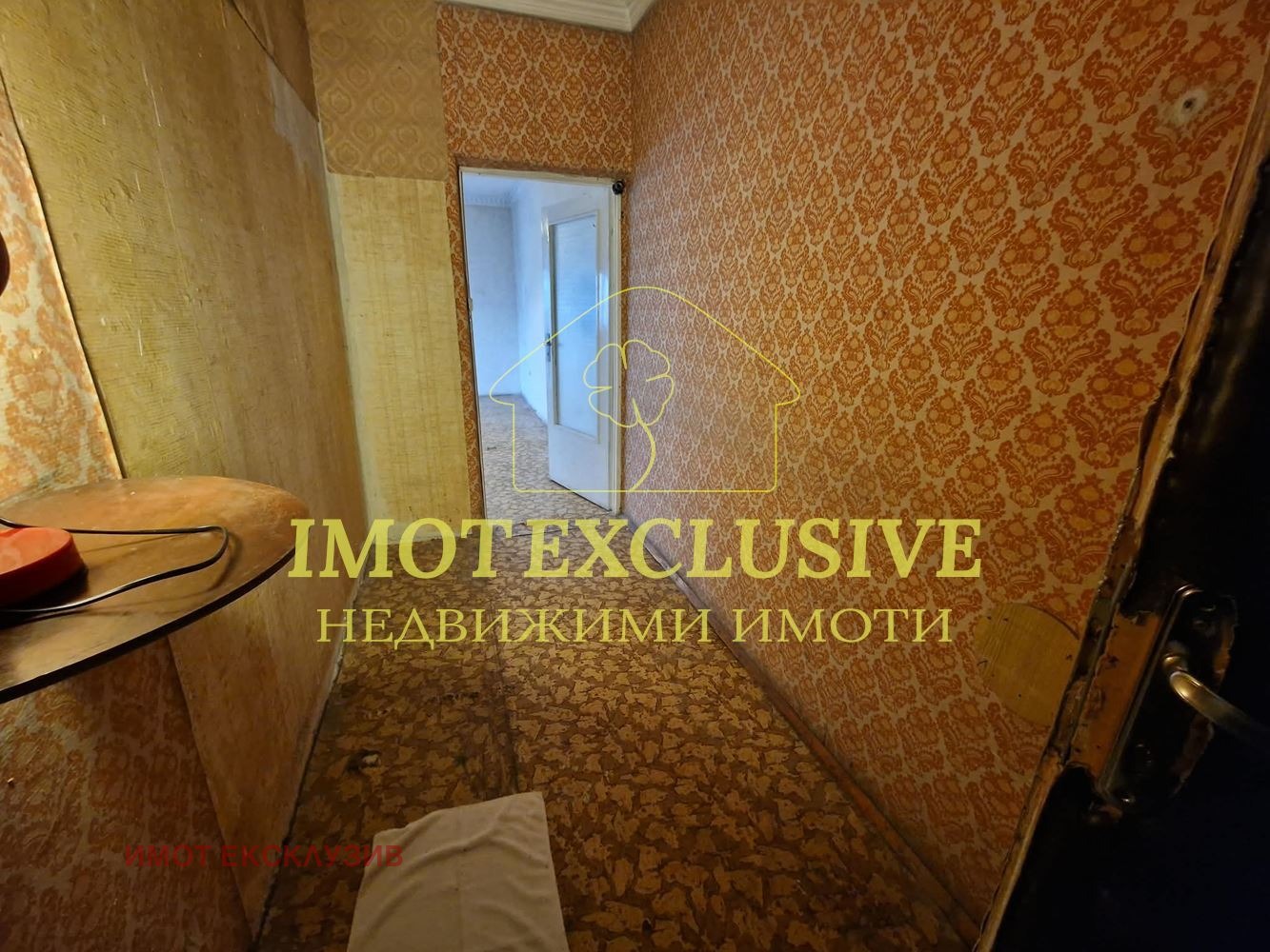 ������� 1-����� | Imot.bg � ����������� 6