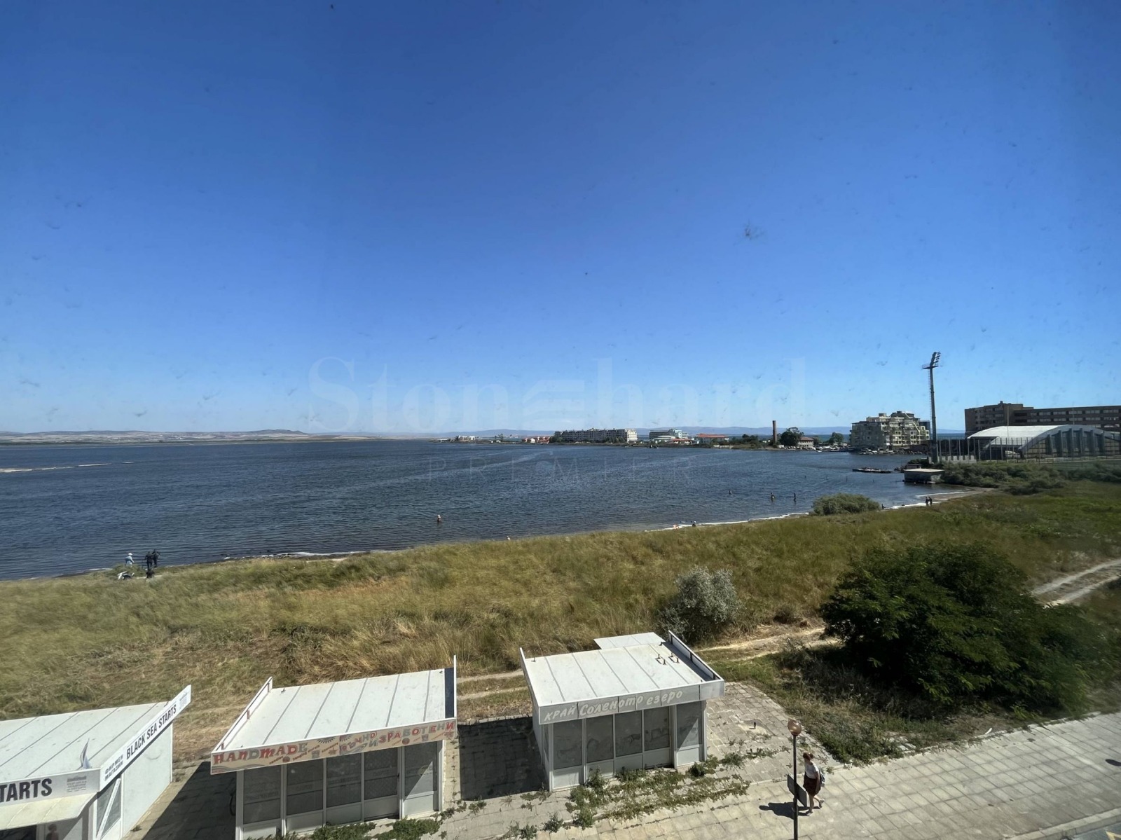 ������� 2-����� | Imot.bg � ����������� 14