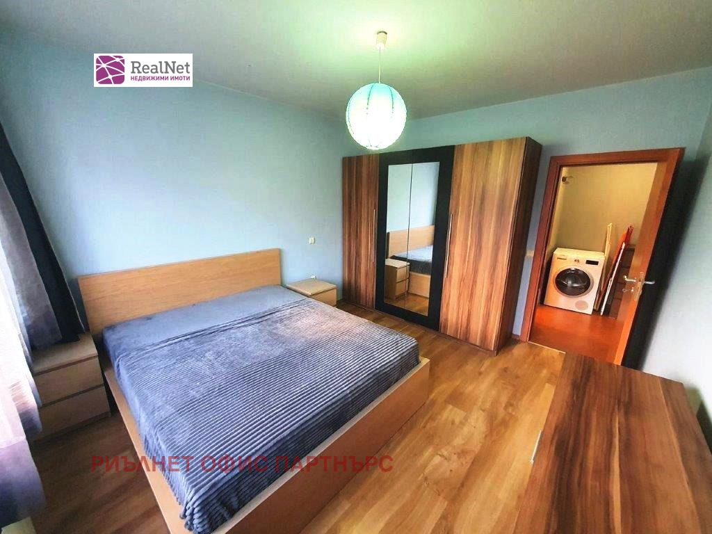 ������� 2-����� | Imot.bg � ����������� 5