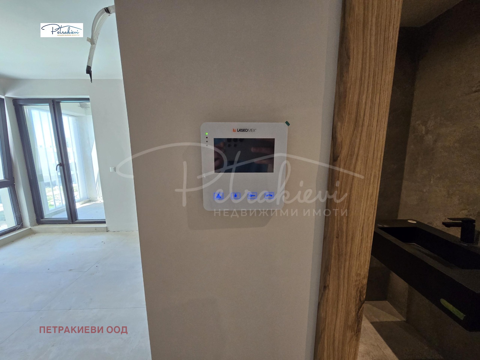 ������� 2-����� | Imot.bg � ����������� 15