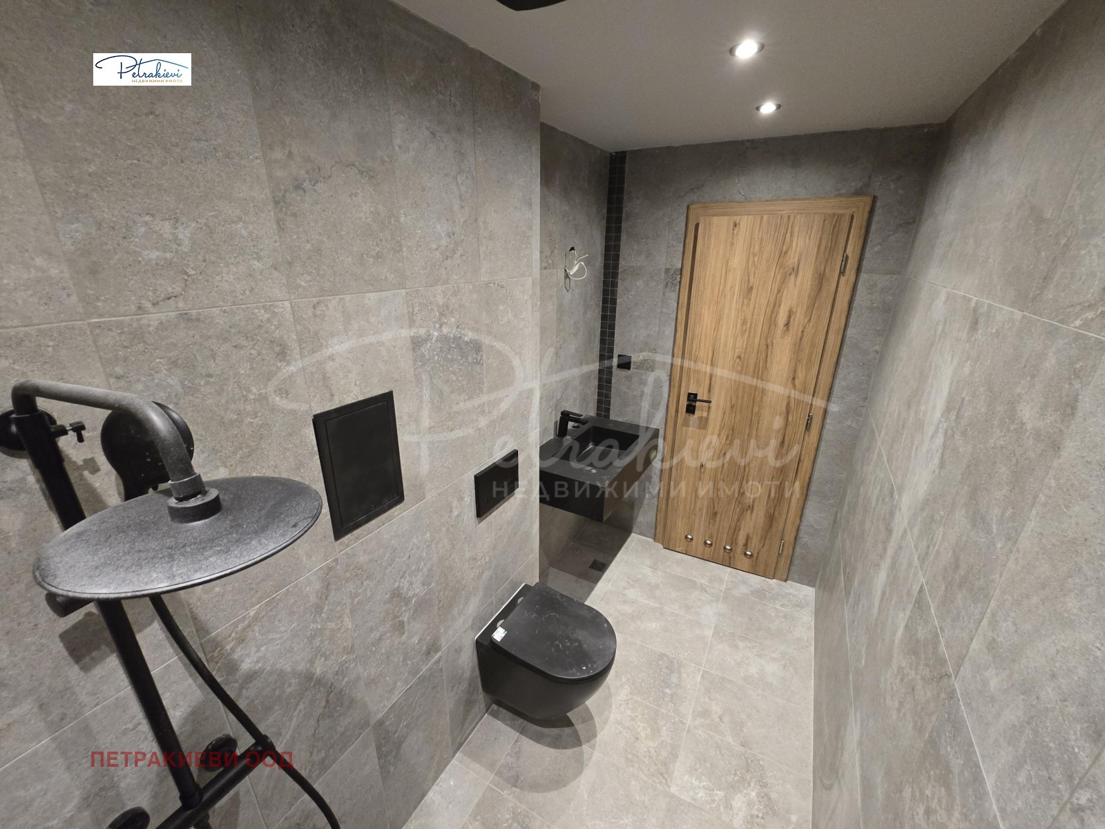 ������� 2-����� | Imot.bg � ����������� 16