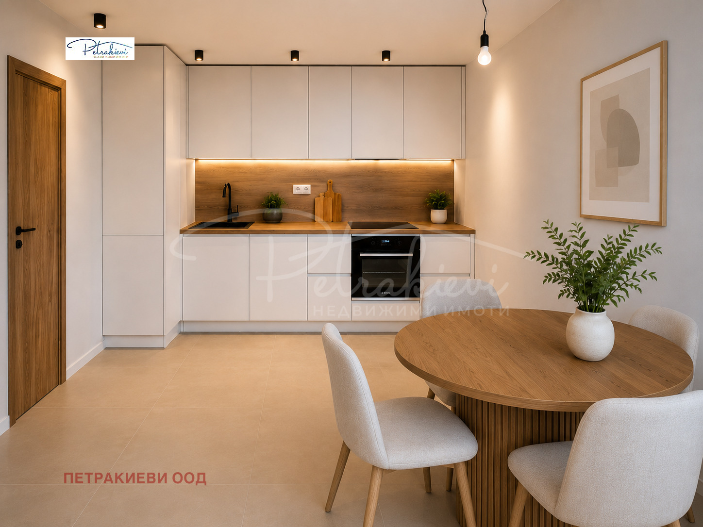 ������� 2-����� | Imot.bg � ����������� 5