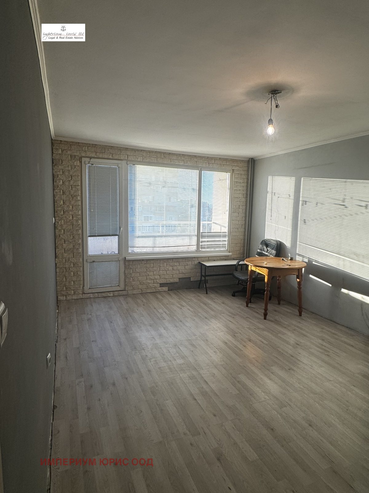 ������� 3-����� | Imot.bg � ����������� 10