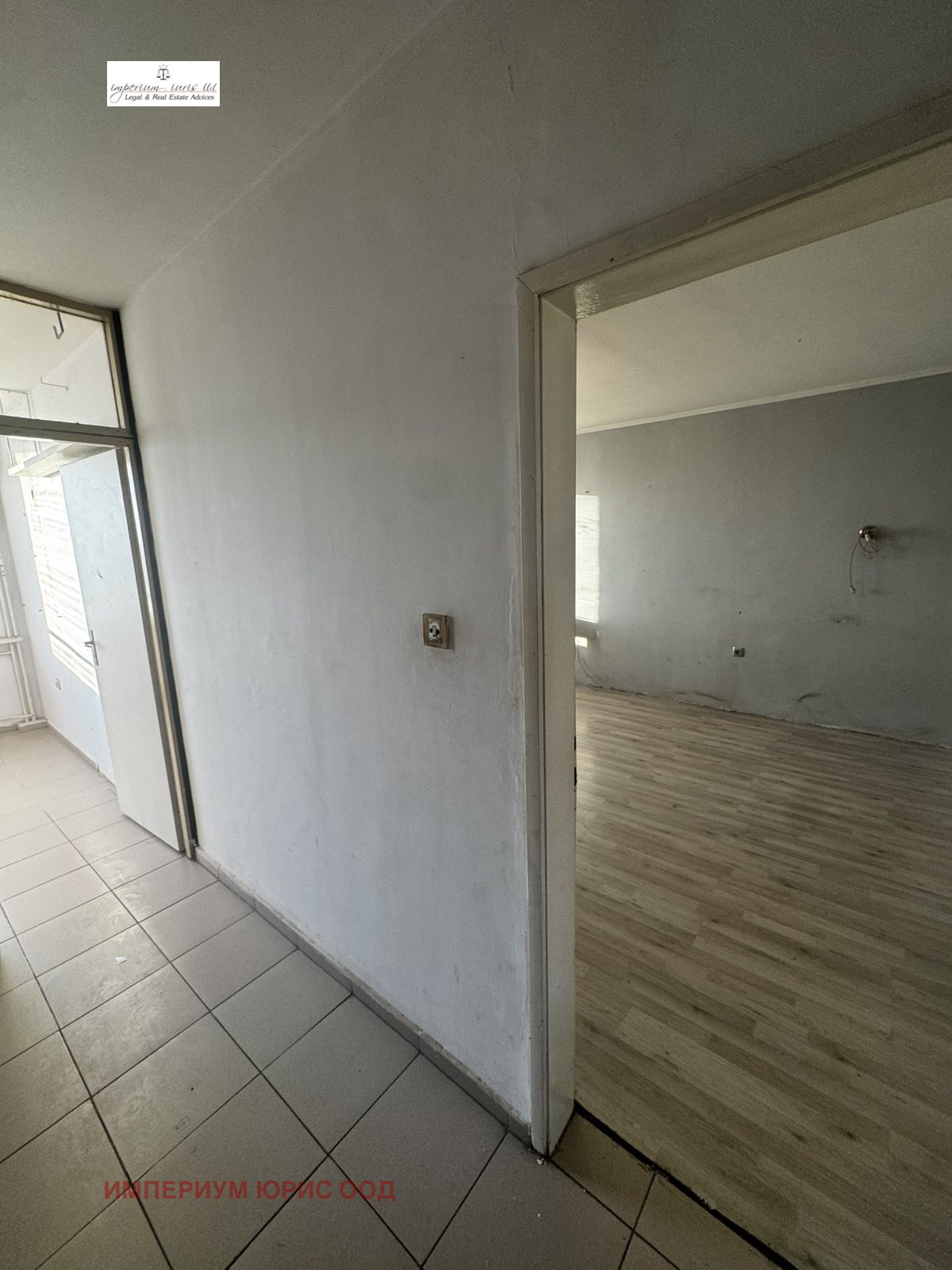 ������� 3-����� | Imot.bg � ����������� 7