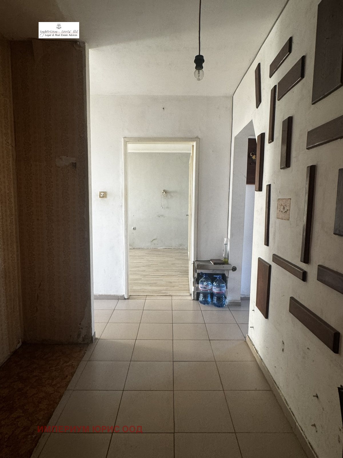 ������� 3-����� | Imot.bg � ����������� 5