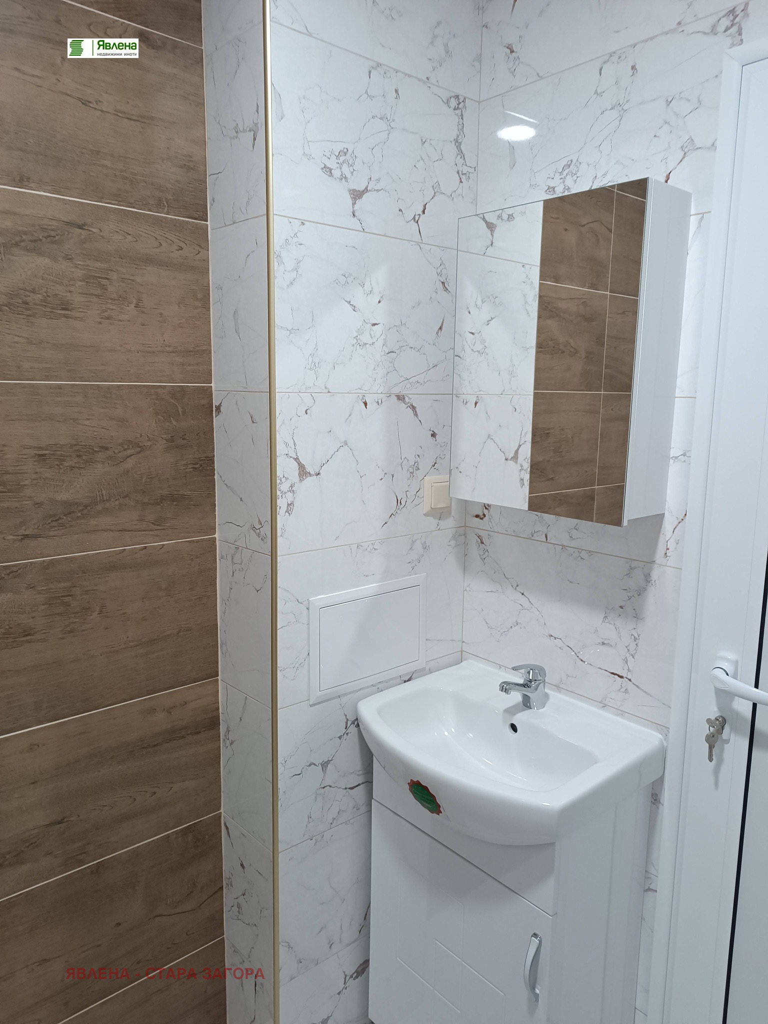 ������� 3-����� | Imot.bg � ����������� 2