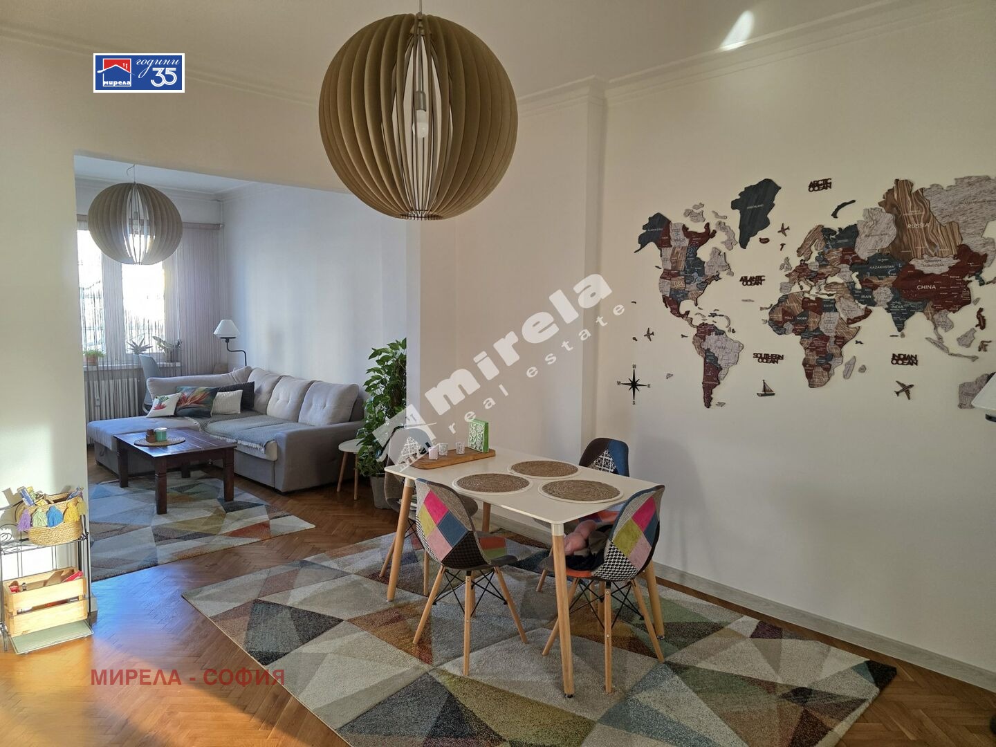 ������� 3-����� | Imot.bg � ����������� 8