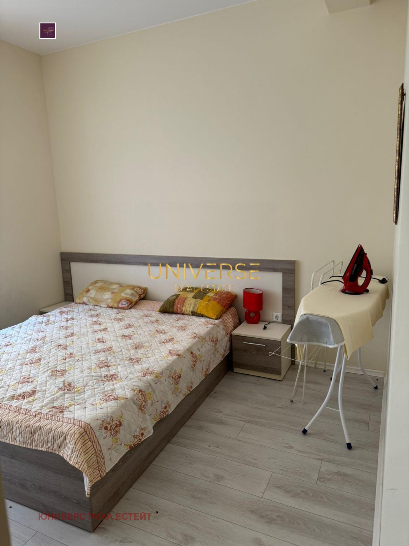 ������� 3-����� | Imot.bg � ����������� 9