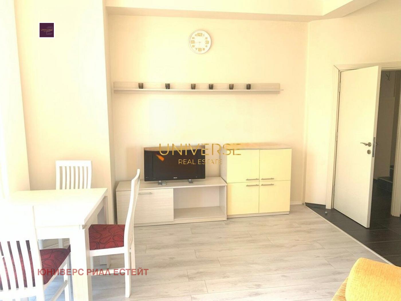������� 3-����� | Imot.bg � ����������� 4