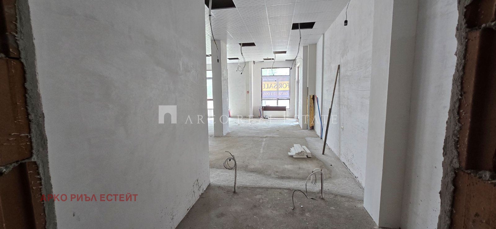 ������� ���� | Imot.bg � ����������� 7