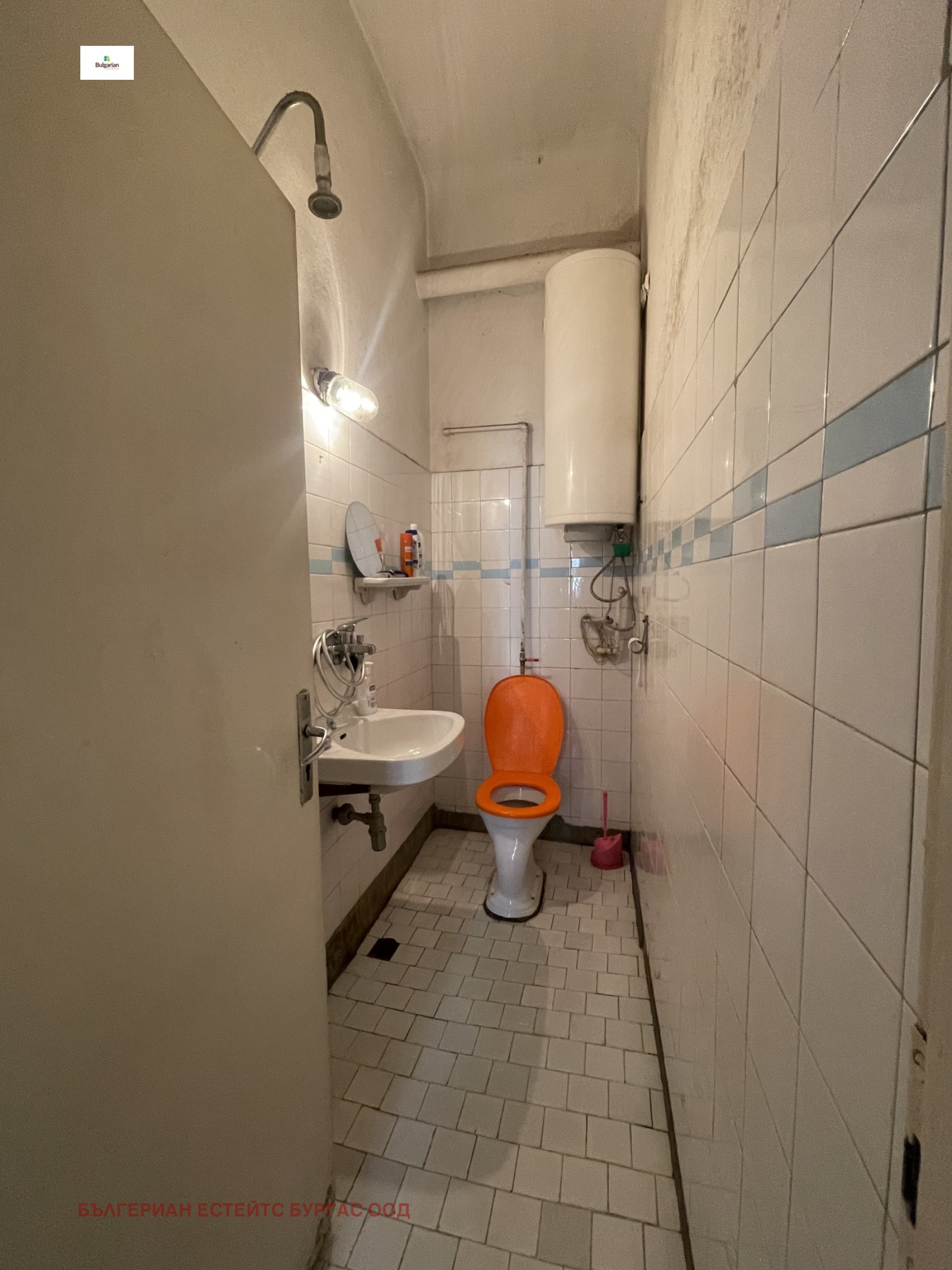 Продава ЕТАЖ ОТ КЪЩА | Imot.bg — изображение 12