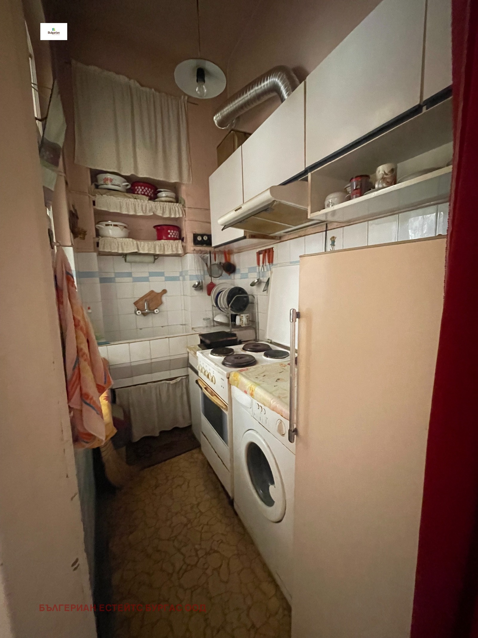 Продава ЕТАЖ ОТ КЪЩА | Imot.bg — изображение 13