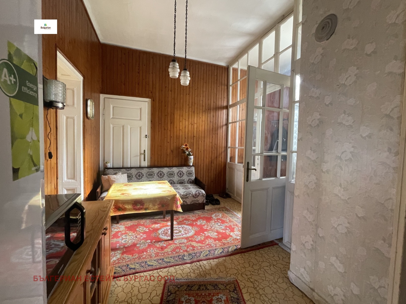 Продава ЕТАЖ ОТ КЪЩА | Imot.bg — изображение 4