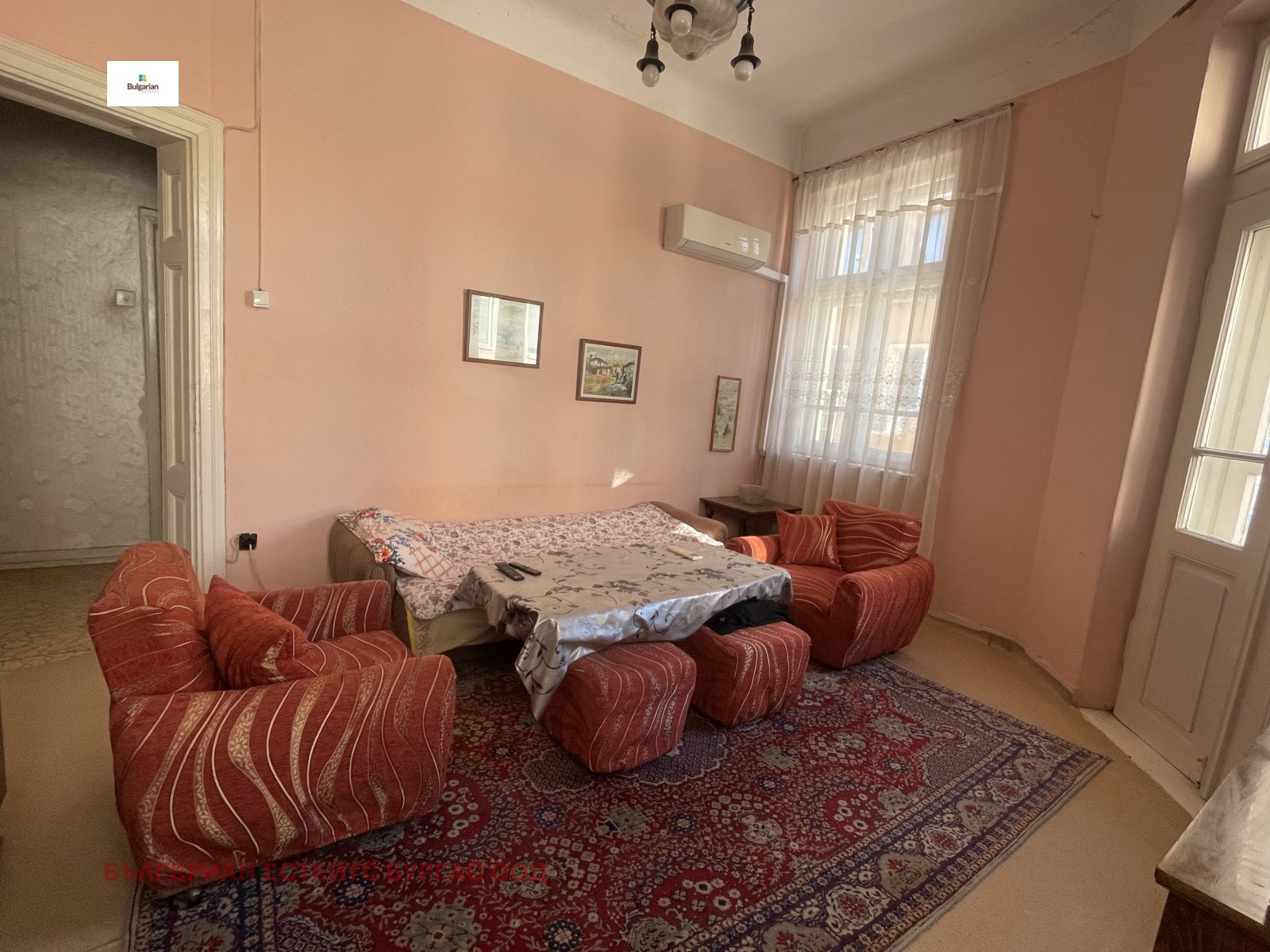 Продава ЕТАЖ ОТ КЪЩА | Imot.bg — изображение 1