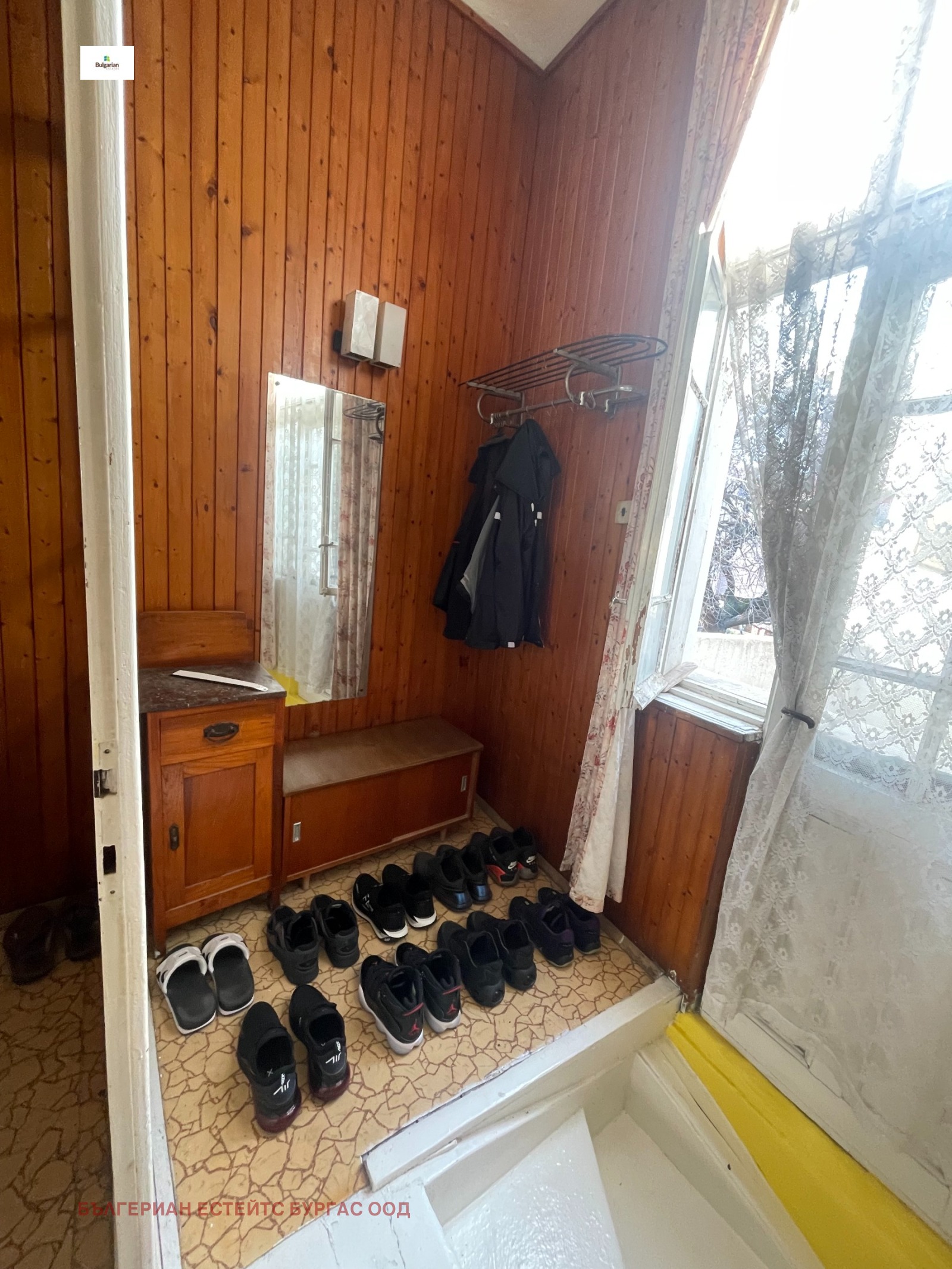 Продава ЕТАЖ ОТ КЪЩА | Imot.bg — изображение 3