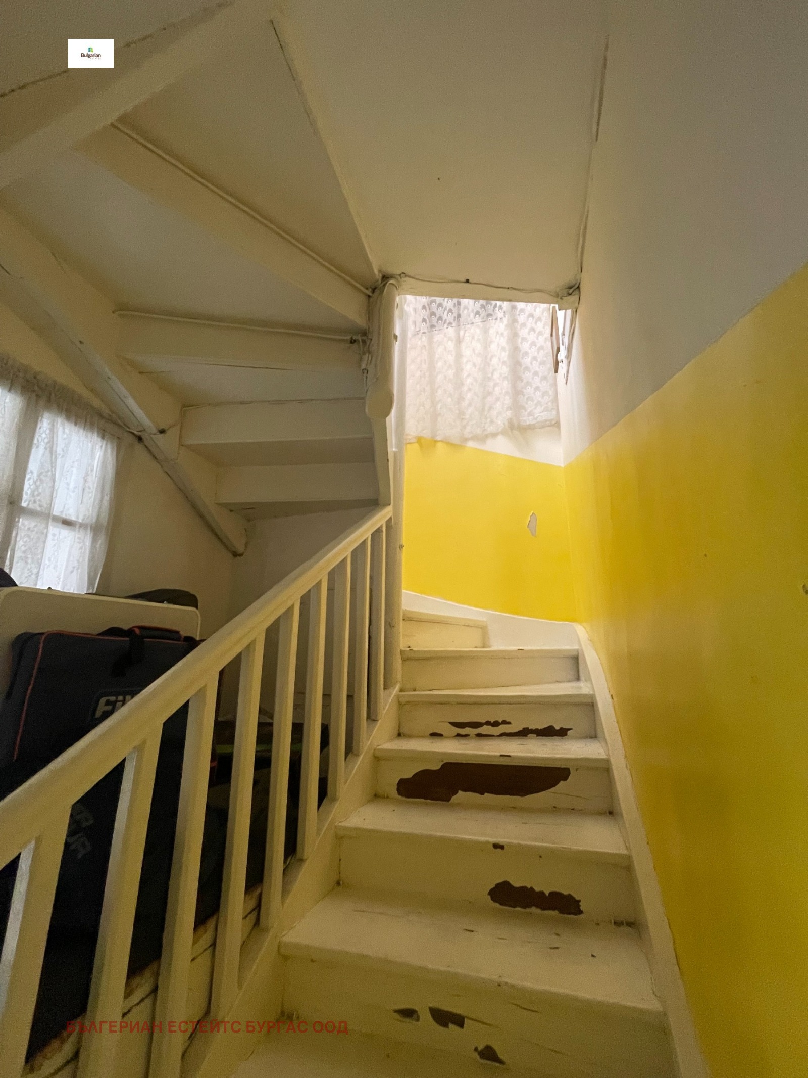 Продава ЕТАЖ ОТ КЪЩА | Imot.bg — изображение 2