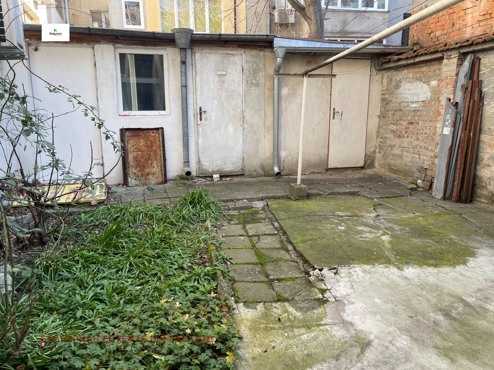 Продава ЕТАЖ ОТ КЪЩА | Imot.bg — изображение 17