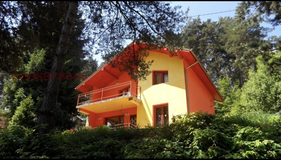 ������� ���� | Imot.bg � ����������� 2