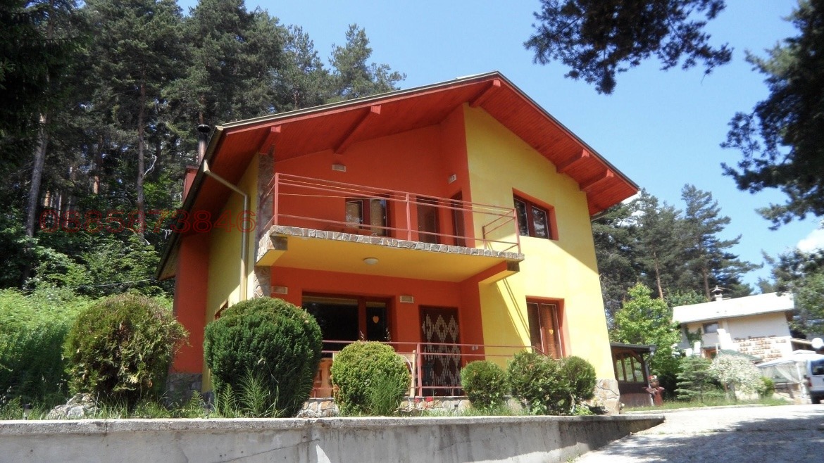 ������� ���� | Imot.bg � ����������� 1