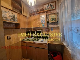 ������� 1-����� | Imot.bg � ����� ������ 5