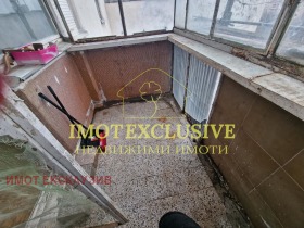 ������� 1-����� | Imot.bg � ����� ������ 8