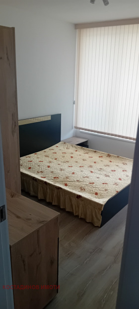 ������� 2-����� | Imot.bg � ����� ������ 8