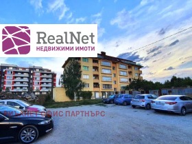 ������� 2-����� | Imot.bg � ����� ������ 12