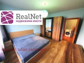 ������� 2-����� | Imot.bg � ����� ������ 5