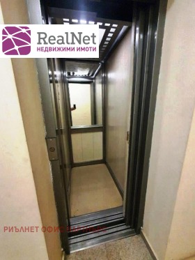 ������� 2-����� | Imot.bg � ����� ������ 11