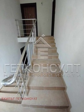 3- | Imot.bg    4
