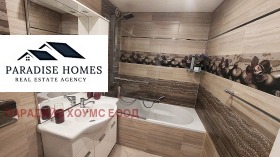  3- | Imot.bg    8