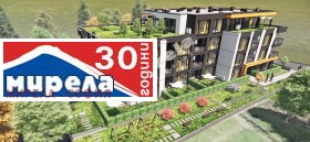 ������� 3-����� | Imot.bg � ����� ������ 5