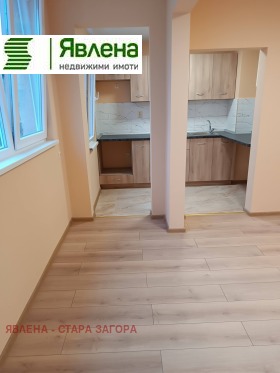 ������� 3-����� | Imot.bg � ����� ������ 8