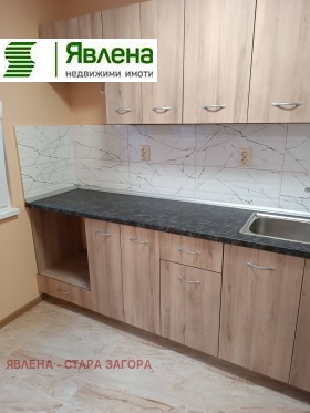 ������� 3-����� | Imot.bg � ����� ������ 5