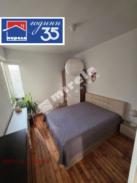 ������� 3-����� | Imot.bg � ����� ������ 6